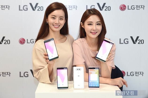 [포토] LG 전자 신제품 V20 글로벌 공개