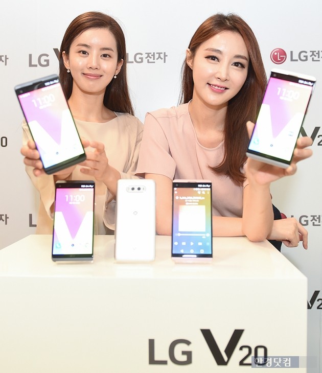 [포토] LG 전자 신제품 V20 글로벌 공개해