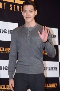  김우빈, '훈훈한 비주얼'