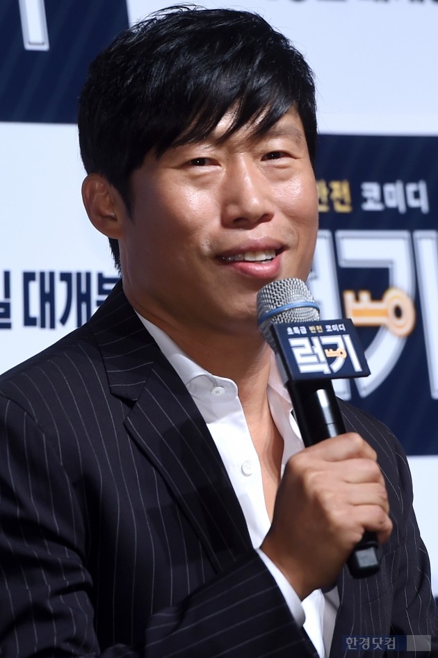 [HEI포토] 유해진, '유쾌한 참바다씨'