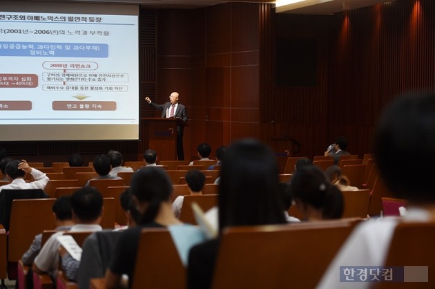 [제11회 일본경제포럼] 일본을 알면 한국이 보인다 … 저성장 극복 해법을 찾는다