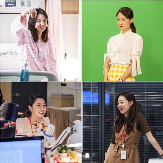 질투의 화신 공효진 (사진=SM C&C)