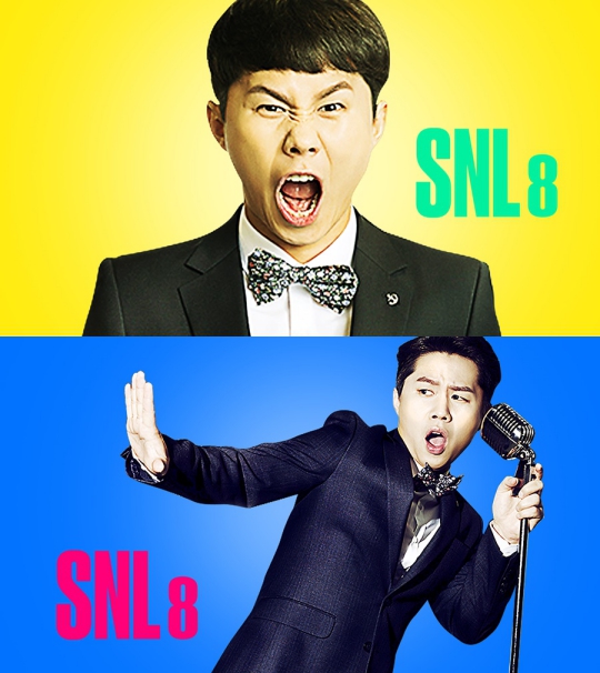 SNL 코리아 시즌8 양세형 (사진=CJ E&M)