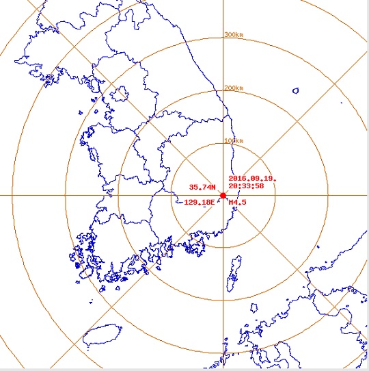 경주 지진 (사진=기상청 홈페이지 캡처)