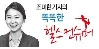 폭염 끝나니 '일본뇌염 급습'…쌀쌀한 10월까지 모기 조심하세요