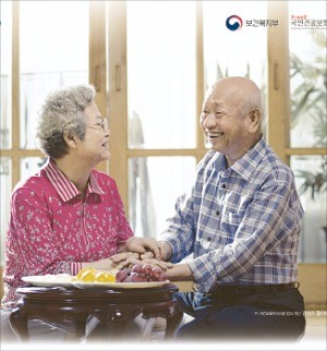 [제14회 올해의 브랜드 대상] 노인장기요양보험, 고령 노인에 품격 서비스 제공…'사회적 효' 실천