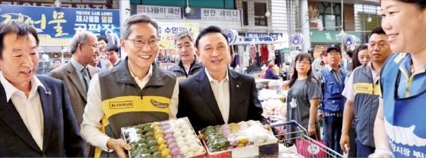 국민은행, 추석맞이 'KB전통시장 사랑나눔' 행사