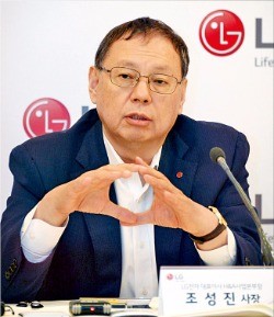 [IFA 2016] 조성진 LG전자 사장 "B2B 비중 50%로 2.5배 늘리겠다"