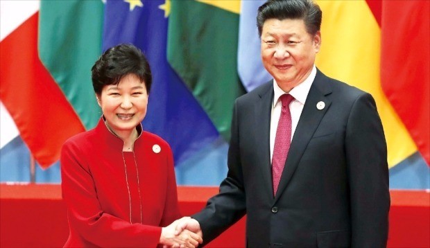 G20 회의서 만난 한국·중국 정상 
