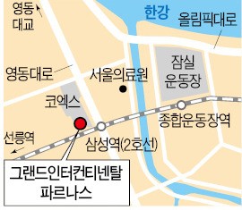 [글로벌 인재포럼 2016] '열린' 인재포럼 누구나 무료참가