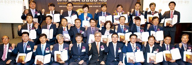 [2016 공감경영대상] '소비자 마음' 헤아리는 기업…불황도 비켜가요