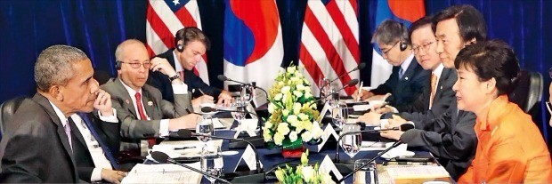 6일 라오스에서 열린 한·미 정상회담에서 박근혜 대통령과 버락 오바마 미국 대통령은 북한의 계속되는 핵·미사일 도발에 대한 공조 강화에 합의했다. 비엔티안=강은구 기자 egkang@hankyung.com