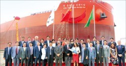 팬오션, 40만t급 철광석운반선 중국서 명명식