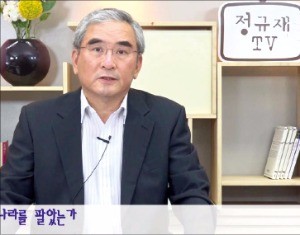 [한경미디어 뉴스룸-정규재 NEWS] '호남'으로 불리는 전라도, 중화사상이 만든 환상