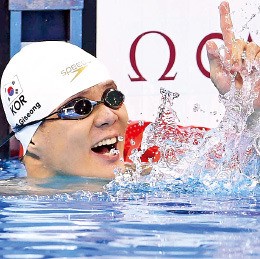 조기성, 패럴림픽 수영 사상 첫 금메달