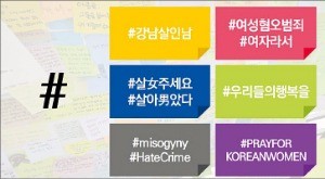 [한경미디어 뉴스룸-뉴스래빗] 의미없는 데이터를 시각화해 뉴스로 엮는 'DJ 래빗'