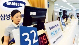 '문제' 해결한 갤노트7, 28일부터 국내 판매 재개