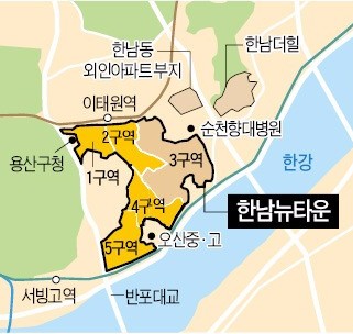 한남5구역 재개발 시동…"내년초 계획안 제출"