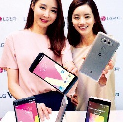 29일부터 판매되는 LG전자 V20. 