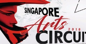 2016 그랑프리 시즌 싱가포르 포스터.  
