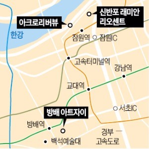서초 '분양 대전'…재건축 아파트 '빅3' 격돌