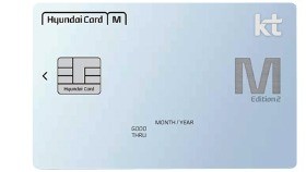 [주목! 이 상품] KT-현대카드M Edition2 라이트할부형, 현대카드, KT 통신료 할인·마일리지 혜택