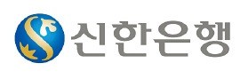 [2016 대한민국지속가능성대회] 신한은행, 서민금융 이동점포 운영·중기 취업 매칭…'사랑받는 1등 은행'