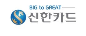 [2016 대한민국지속가능성대회] 신한카드, 청소년 금융교육·'아름인' 봉사…'금융으로 세상을 이롭게'