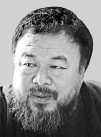 "중국 사법체제는 공산당 도구에 불과"…반체제 예술가 아이웨이웨이 비판