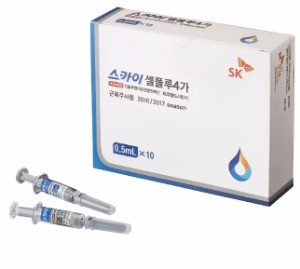 [독감 백신 대전] SK케미칼, 세계 첫 세포배양 백신 '스카이셀플루4가' 상용화