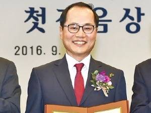 제92회 '한국을 빛낸 이달의 무역인상' 신영수 위더스케미칼 대표