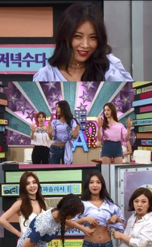 원더걸스 유빈, &#39;비디오스타&#39;서 명품 복근 공개