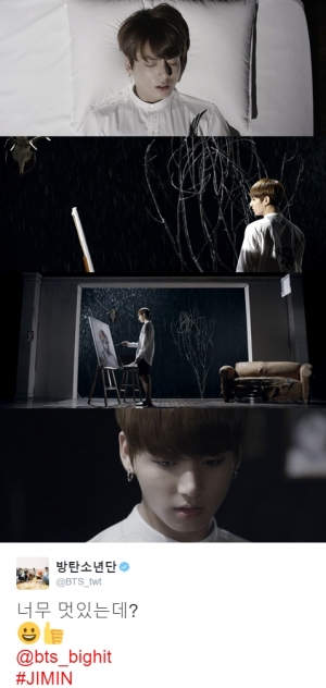 방탄소년단 지민, 정국 쇼트필름에 &#34;너무 멋있는데?&#34; 엄지 척