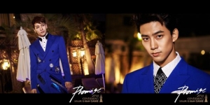 2PM, JUN.K-택연 티저 공개 &#39;유니크한 젠틀맨&#39;