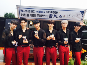 빅스, 1위 공약 지켰다 &#34;별빛 축하해&#34;