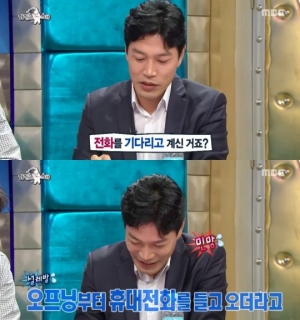 &#39;라디오스타&#39; 최귀화, 장모님 방송 욕심 언급 &#34;&#39;자기야&#39; 섭외 기다려&#34;