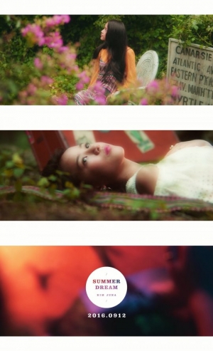 김주나, 데뷔곡 &#39;썸머 드림&#39; M/V 티저 공개