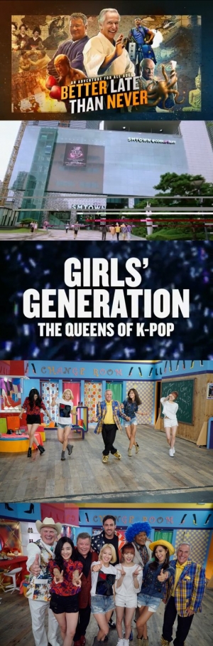 소녀시대, 美 &#39;꽃보다 할배&#39; 출연 &#34;K-POP의 여왕들&#34;
