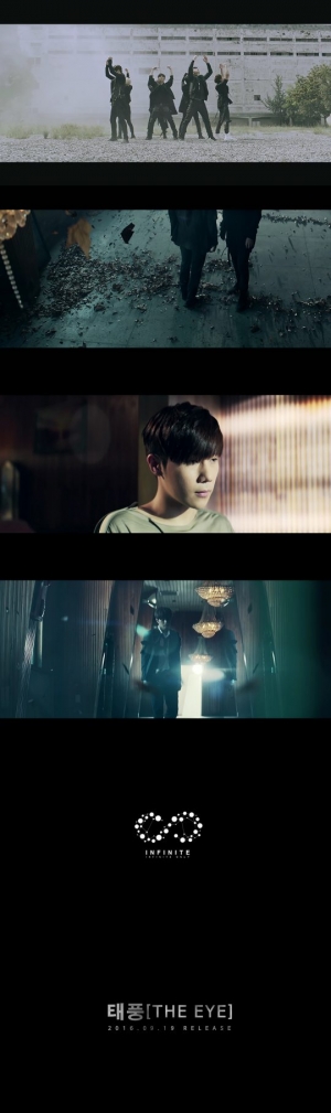 인피니트, 오늘(13일) 신곡 &#39;태풍&#39; M/V 티저 공개