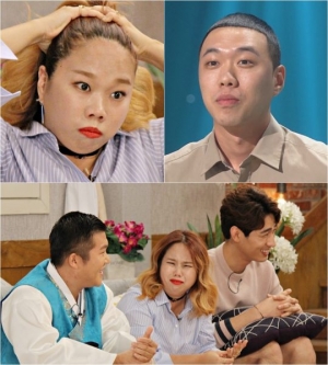 &#39;해투3&#39; 홍현희, 비와이·소녀시대·이효리 따라잡기 &#39;폭소&#39;