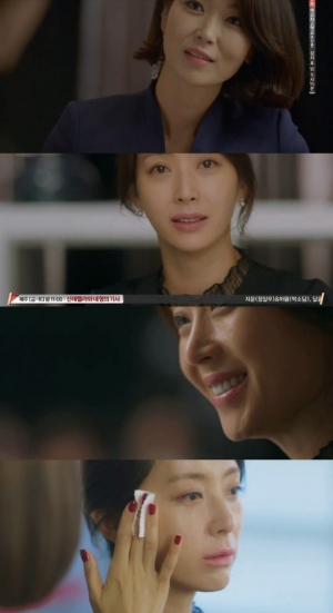 'THE K2' 송윤아, 두 얼굴의 여자? 온화한 미소 뒤 냉소