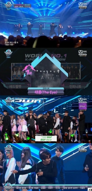 &#39;엠카운트다운&#39; 인피니트, 1위 등극...&#39;태풍&#39; 같은 인기(종합)