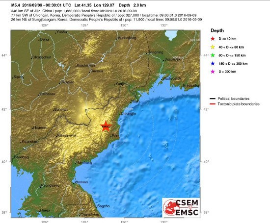 북한 풍계리서 규모 5.0 지진…북한 5차 핵실험 가능성