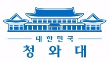 청와대 "국회서 안보·경제·민생 안정 논의해주길"