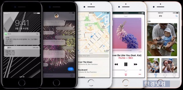 애플의 최신 스마트폰 '아이폰7'. / 사진=애플 코리아 홈페이지