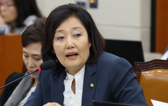박영선, 文·安 경제성장론 동시 비판