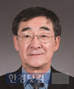  장현욱 영남대 교수 '한독학술대상'