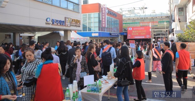 워커힐, 유커 500명 대상 '광진 가을문화 축제'