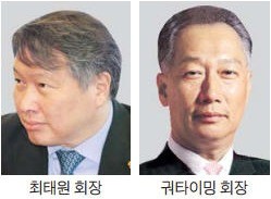 SK·훙하이 '깊어지는 밀월'