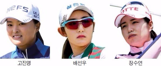 "LPGA 직행 티켓 잡자"…신데렐라 꿈꾸는 그녀들